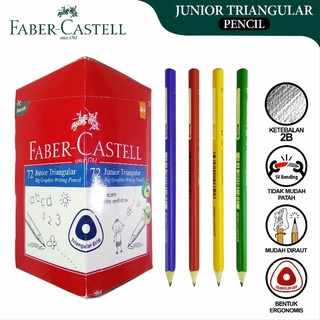 輝柏 -FABER-CASTELL 粗芯大三角2B鉛筆72CT/支-短版大三角鉛筆盒裝
