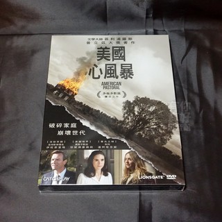 全新影片《美國心風暴》DVD 伊旺麥奎格 伊旺麥奎格 珍妮佛康納莉 達科塔芬妮