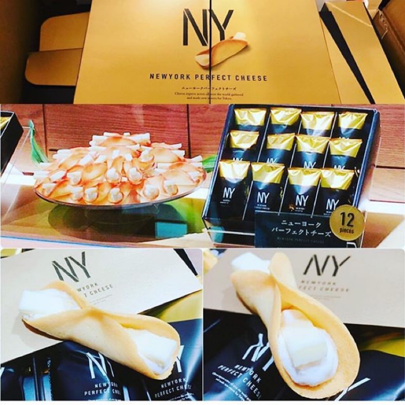 日本代購🇯🇵東京排隊美食🍮 NewYork Perfect Cheese 起司奶油脆餅 盒裝