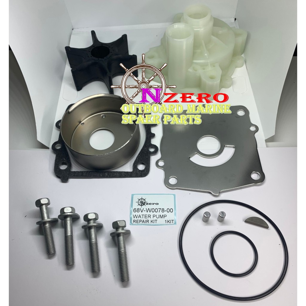 YAMAHA OUTBOAR 雅馬哈船外機68V-W0078-00水泵修理包WATER PUMP REPAIR KIT