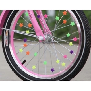 10個5元兒童腳踏車裝飾（輪胎裝飾）