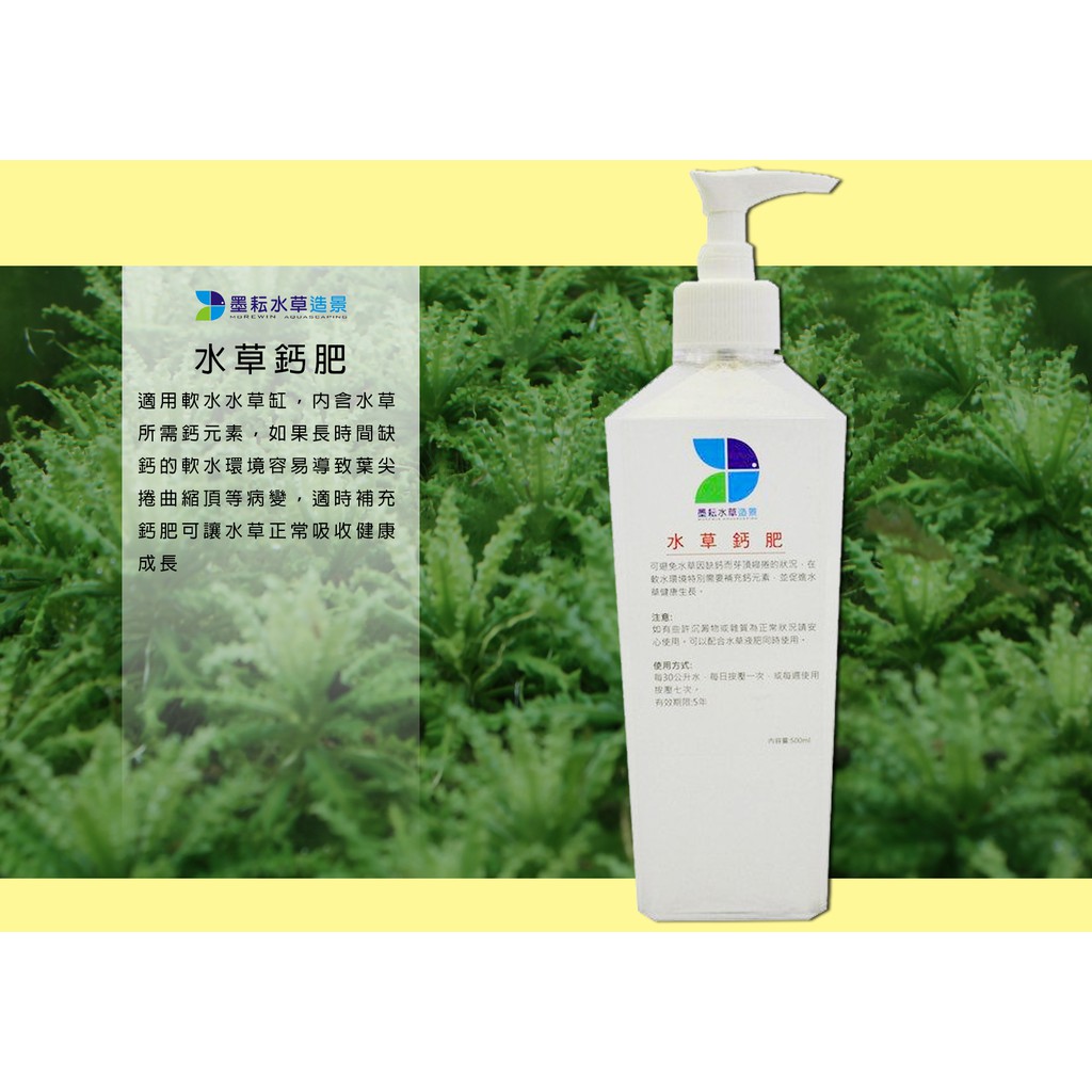 价格从 101 32 水管固定座 投食管 進出水口 Best Price Products