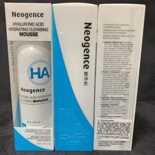 Neogence 霓淨思洗卸系列-玻尿酸保濕潔顏慕絲150ml/玻尿酸保濕純淨卸妝水500ml -潔顏慕斯/洗面乳