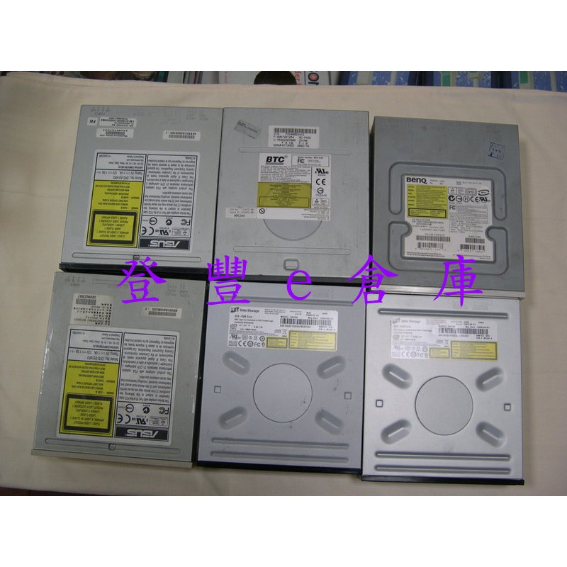【登豐e倉庫】' 良品 華碩 多廠牌 內接式 IDE DVD 光碟機 K250