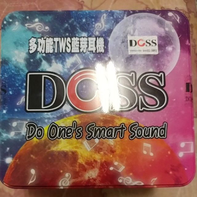 DOSS - 588 二合一多功能藍芽耳機音響