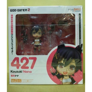 DSC☆日版 No.427 黏土人 香月娜娜 Kouzuki Nana 噬神者2 God Eater2 GSC 現貨