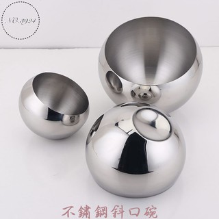 斜口碗 不鏽鋼斜口碗 醬料碗 14cm18cm22cm