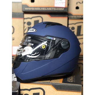 【ZEUS 官方商品】 ZS-811 ZS-811 素色-啞光藍【輕量化/送好禮/】臺中倉儲安全帽