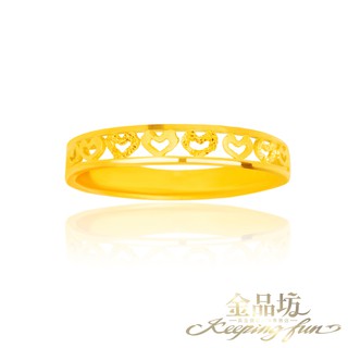 【金品坊】黃金戒指簍空小愛心0.46錢±0.03《純金999.9、純金戒指》