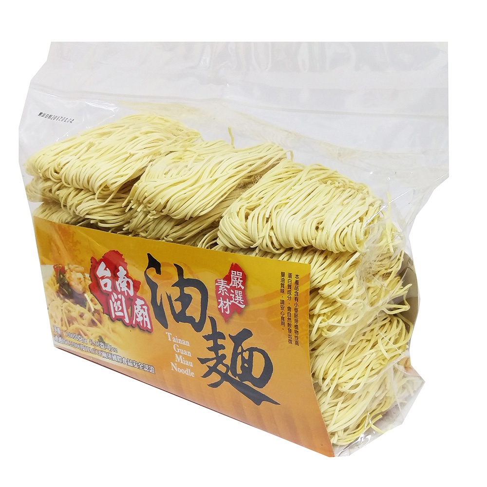 【耆盛】關廟油麵(1200g)