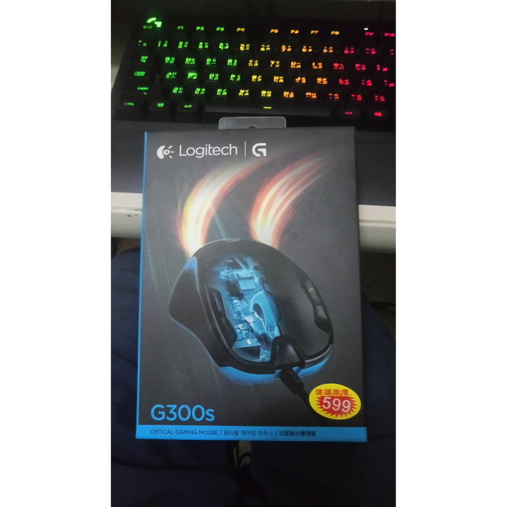 Logitech G 羅技G G300s (要販售給朋友的請勿下單)