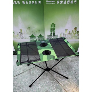 海尼根 Heineken X Helinox Table One 聯名輕量露營桌 露營桌 戰術桌 野餐桌 折疊桌 野營桌
