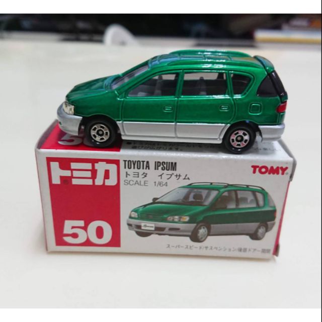 【現貨】Tomica Tomy 舊紅標 No.50 Toyota