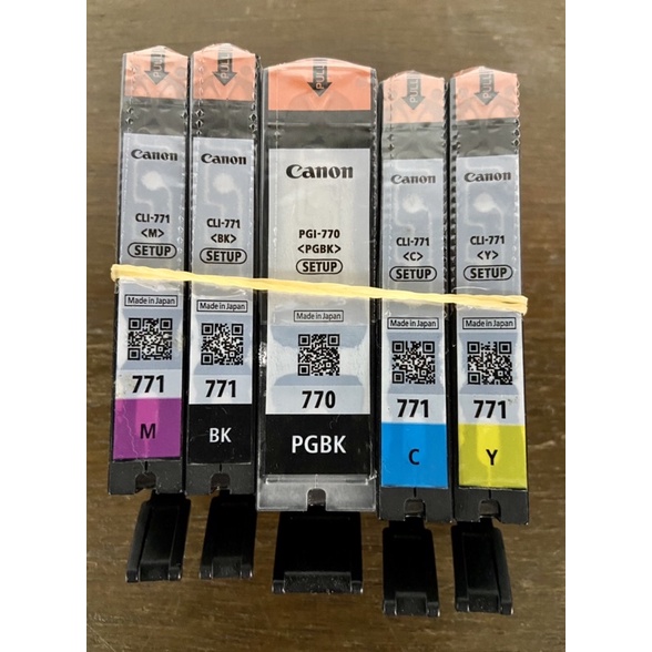 PGI770+CLI771五色一組CANON原廠墨水匣《副廠晶片》
