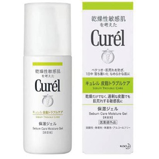 *~蘭華小舖~* 十倍蝦幣！珂潤 Curel 控油保濕水凝露 120ml 效期2026.02後/控油保濕化妝水150ml