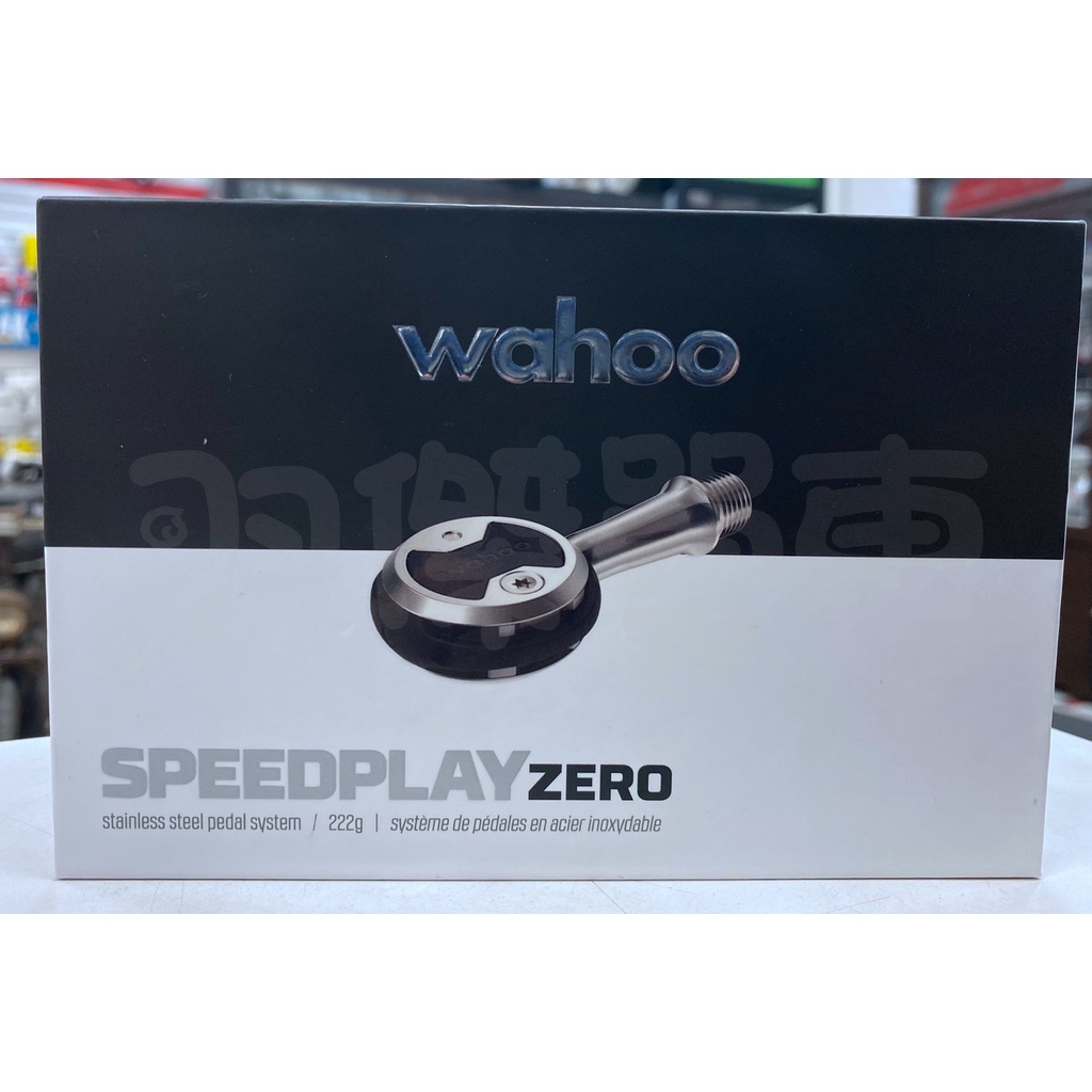 ~uj bike~ Wahoo Speedplay ZERO 不鏽鋼 軸心 卡踏 棒棒糖  盒裝 公司貨 附扣片 卡踏