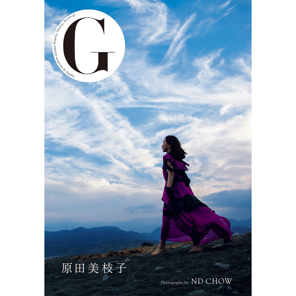 10月預購 空運 日版書籍 日本女明星 原田美枝子 寫真集 G 9784907462444 蝦皮購物