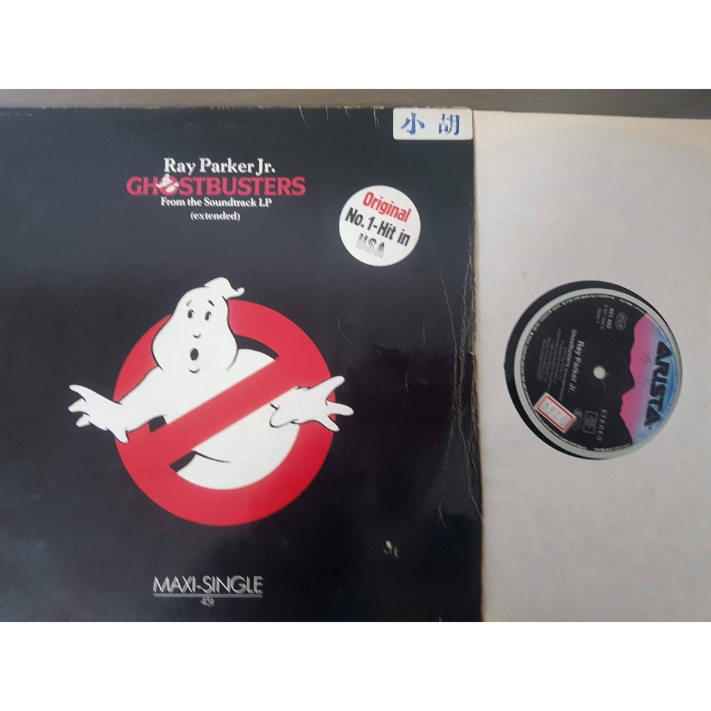 12吋正版黑膠 魔鬼剋星全曲 蝦皮購物