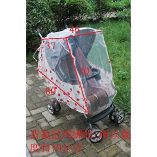 嬰兒手推車防風罩.防雨罩