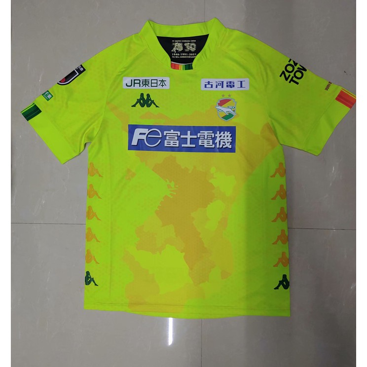 21 22款日本j聯賽俱樂部千葉市原足球服主場足球衣千葉市原隊隊服千葉市原隊足球衣比賽球服 蝦皮購物
