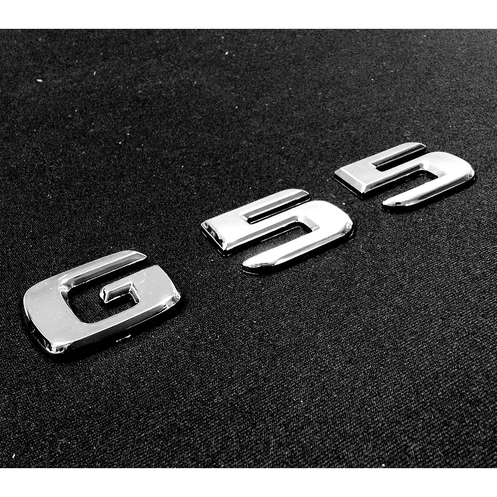 Benz 賓士 G55 電鍍銀字貼 鍍鉻字體 後箱字體 車身字體 字體高度28mm 車身標誌 貼紙 LOGO