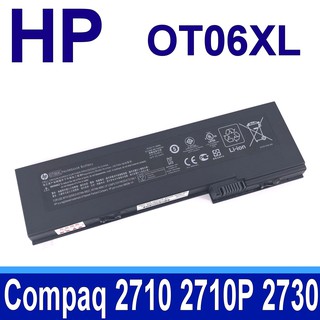 HP OT06 電池 CB45 Compaq 2710 2710P 2730 2730P 2740 2740P