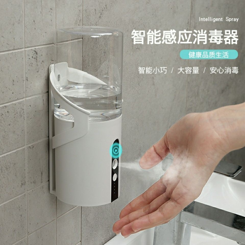 【有貨】✾✇補水儀 全自动雾化器 自動感應皂液器 納米噴霧器 免接触红外线智能消毒器 USB 家用手部消毒機™┋【F85