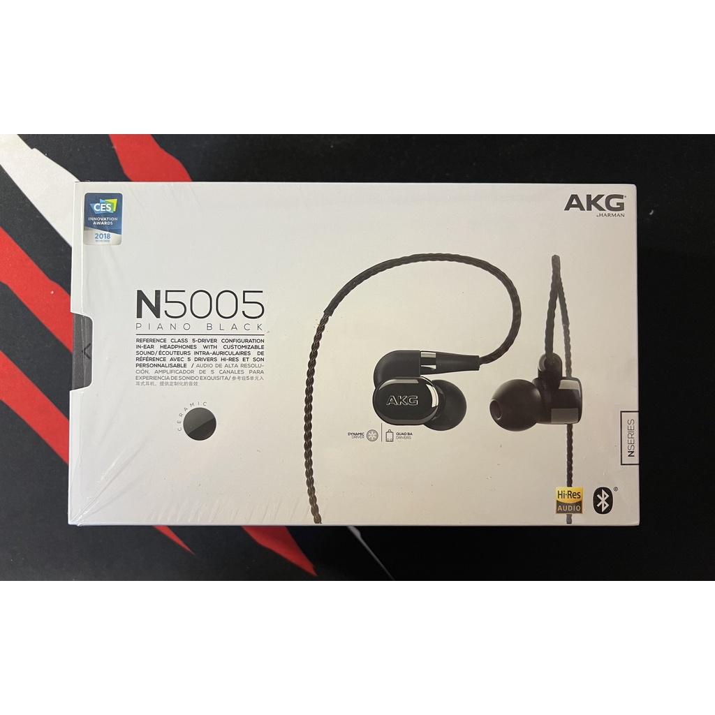 AKG N5005 耳機