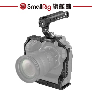 SmallRig 3738 NIKON Z 9 提籠套組 公司貨