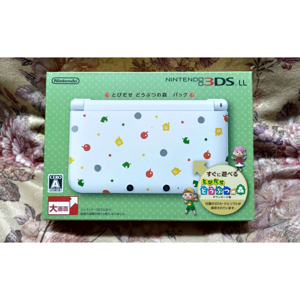 3ds 3ds Ll 走出戶外動物之森限定版日規主機 不含充電變壓器 日版絕版全新品 蝦皮購物