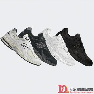 New Balance 2002r NB老爹鞋 D寬 休閒鞋 運動鞋 情侶休閒鞋復古