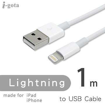 《LuBao》(台灣廠商、原廠品質)i-gota iPhone線 充電線 Lightning傳輸線1M IP-ZMT01