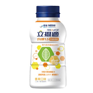 [贈2罐]雀巢 立攝適 均康1.5熱量濃縮均衡配方-香草口味 (250ml/24罐/箱)【杏一】