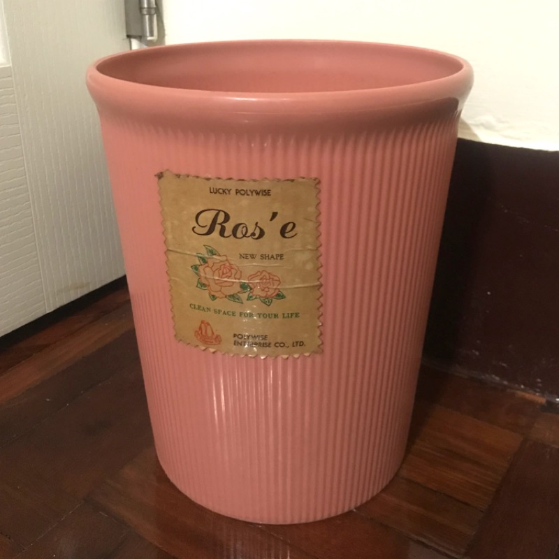 二手-乾燥玫瑰色 開放式置物桶 垃圾桶 傘桶 收納桶 美式風格 復古藕色