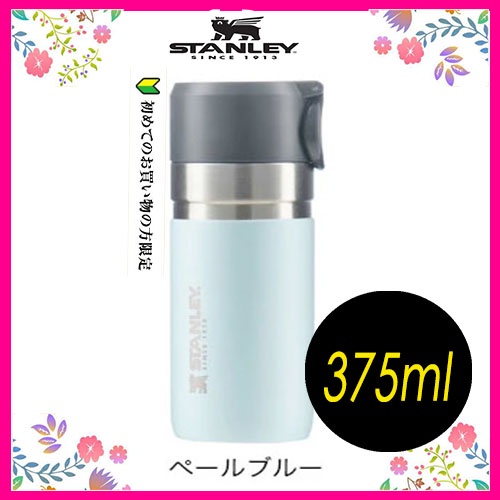 🇺🇸2021版 STANLEY GO 史丹利 陶瓷保溫瓶 375ml不銹鋼 陶瓷保溫杯 保溫杯 陶瓷1