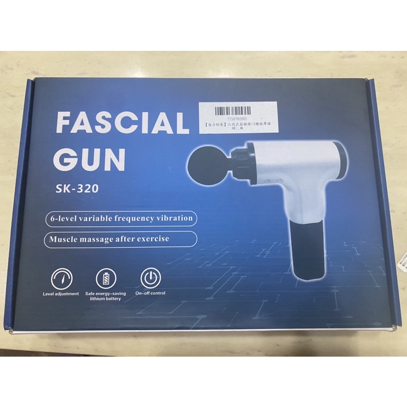 fascial gun sk320筋膜按摩槍 全新