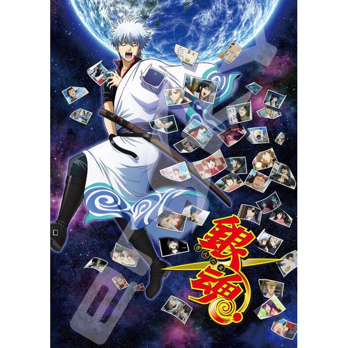 Ensky 日本拼圖銀魂版田銀時es300 1324 300片 蝦皮購物