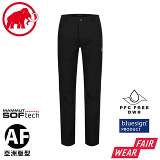 【MAMMUT 瑞士 男 Trekkers 3.0 SO Pants AF 長褲《黑》】1021-00800/休閒長褲
