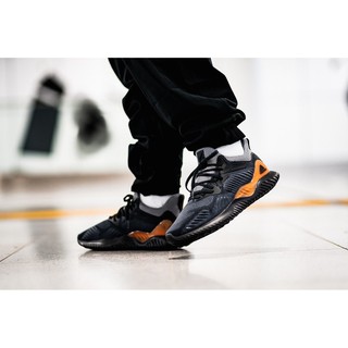 adidas alphabounce beyond cg4762