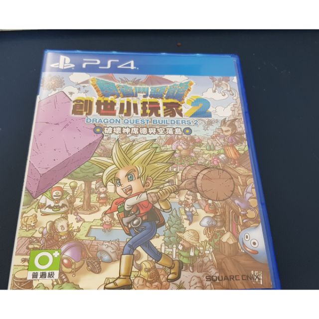 PS4 創世小玩家2 中文版 含特點