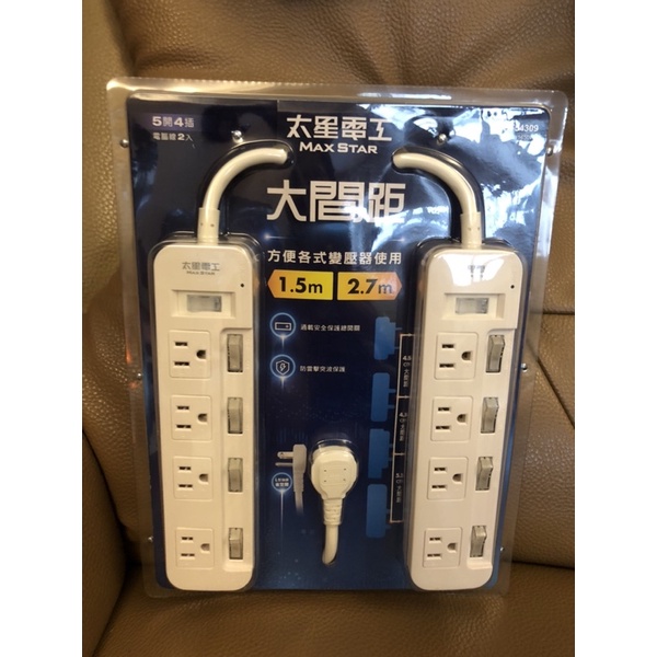 太星電工四開四插延長線插座2入組 線長1 5米 1 7米各一 629元 可超商取貨付款 蝦皮購物