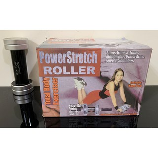 轉輪 健身器材 power stretch roller