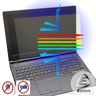 【Ezstick】 FUJITSU E558 防藍光螢幕貼｜鏡面/霧面可選｜筆電螢幕保護貼
