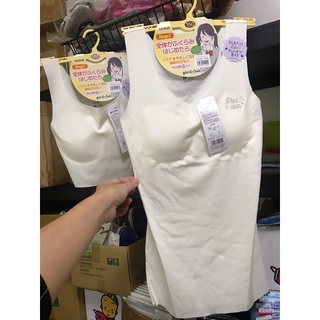 日本 GUNZE 郡是 日本製 pled clair 系列 大女孩 第二階段 無痕內衣 兒童 少女成長型 可拆式杯墊