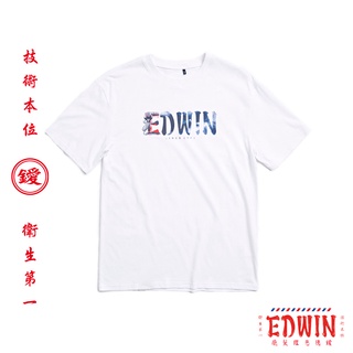 EDWIN 男款 人氣復刻 台灣文化 理髮廳 EDWIN LOGO短袖T恤(白色)