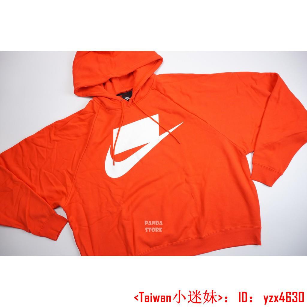 nike nsw nsp hoodie