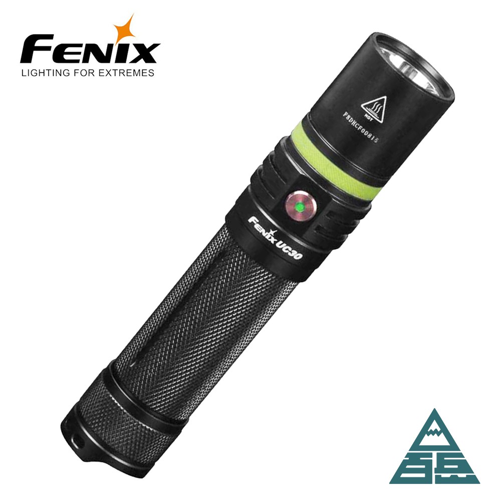 [FENIX] UC30 2017 USB可充電手電筒 【士林百岳】原廠正貨，實體店面維修有保障