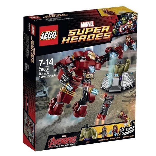 【現貨供應中】LEGO 樂高 76031 復仇者聯盟 浩克毀滅者 The Hulk Buster Smash