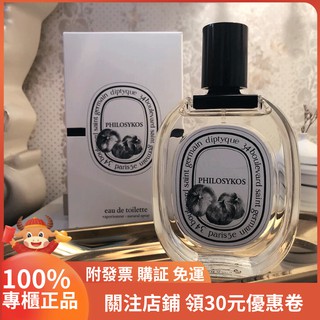 Soul香水 優惠推薦 21年6月 蝦皮購物台灣