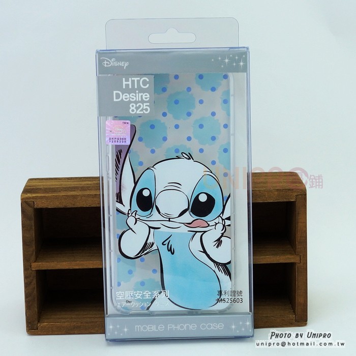 HTC Desire 825 10 Lifestyle 迪士尼 史迪奇 裝可愛 TPU 手機殼 空壓殼 保護套 正版授權